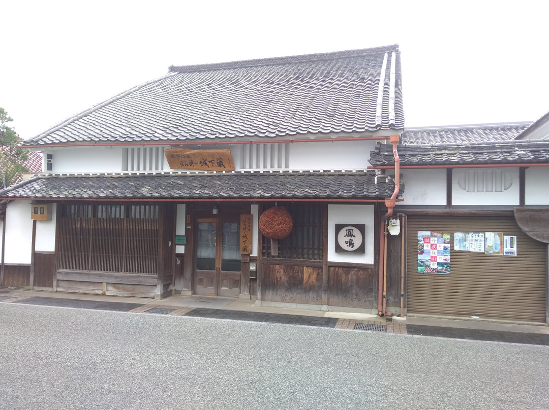 Homei Sake Brewery Horoyoi Jokagura景点图片