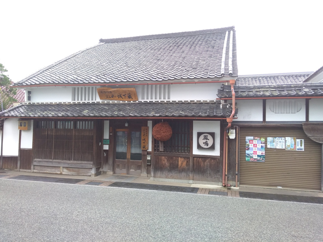 Homei Sake Brewery Horoyoi Jokagura-丹波篠山必去景点