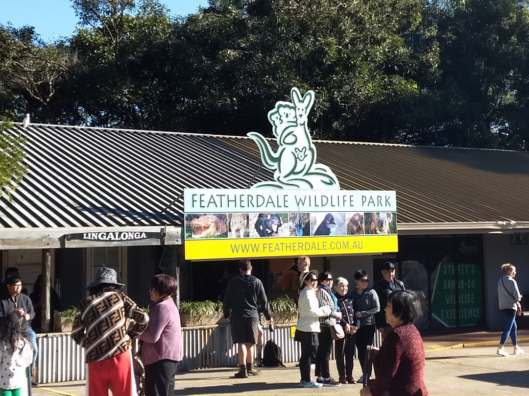 Featherdale Sydney Wildlife Park景点图片