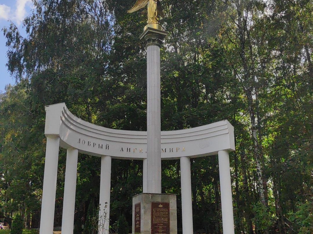 Park Beryozovaya Roshha景点图片