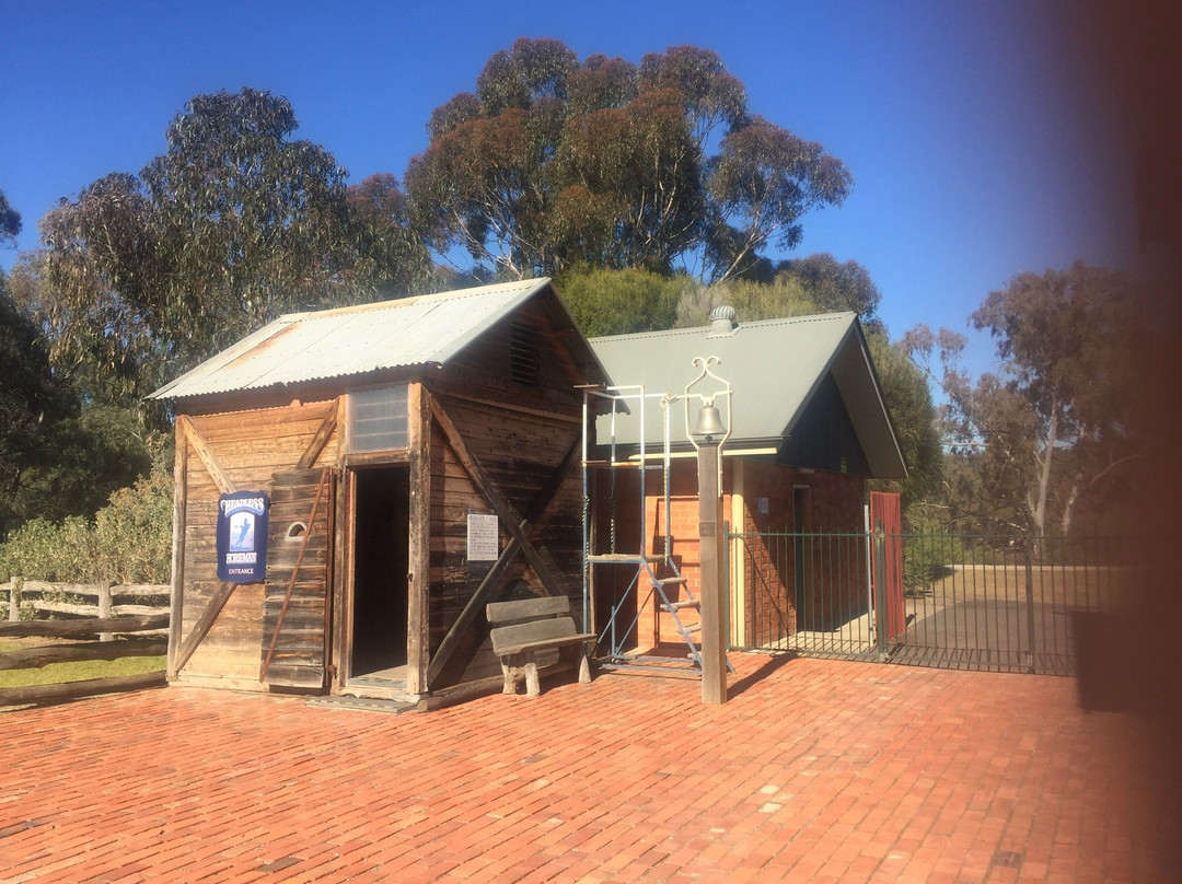 Deniliquin Visitor Information Centre-Deniliquin必去景点
