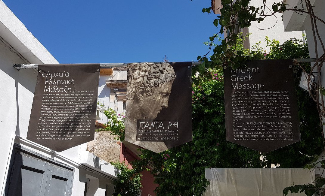 Panta Rei-纳夫普利翁必去景点