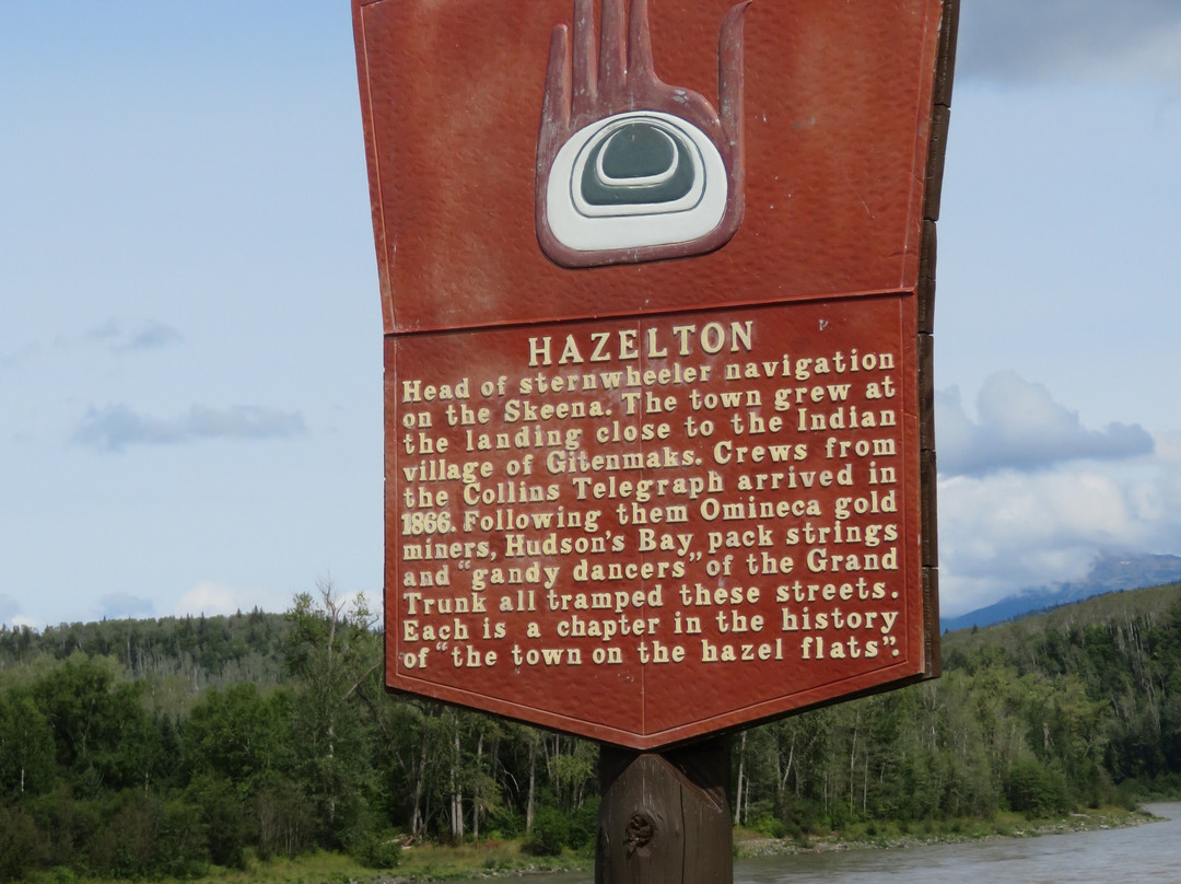 Hazelton District Public Library-Hazelton必去景点