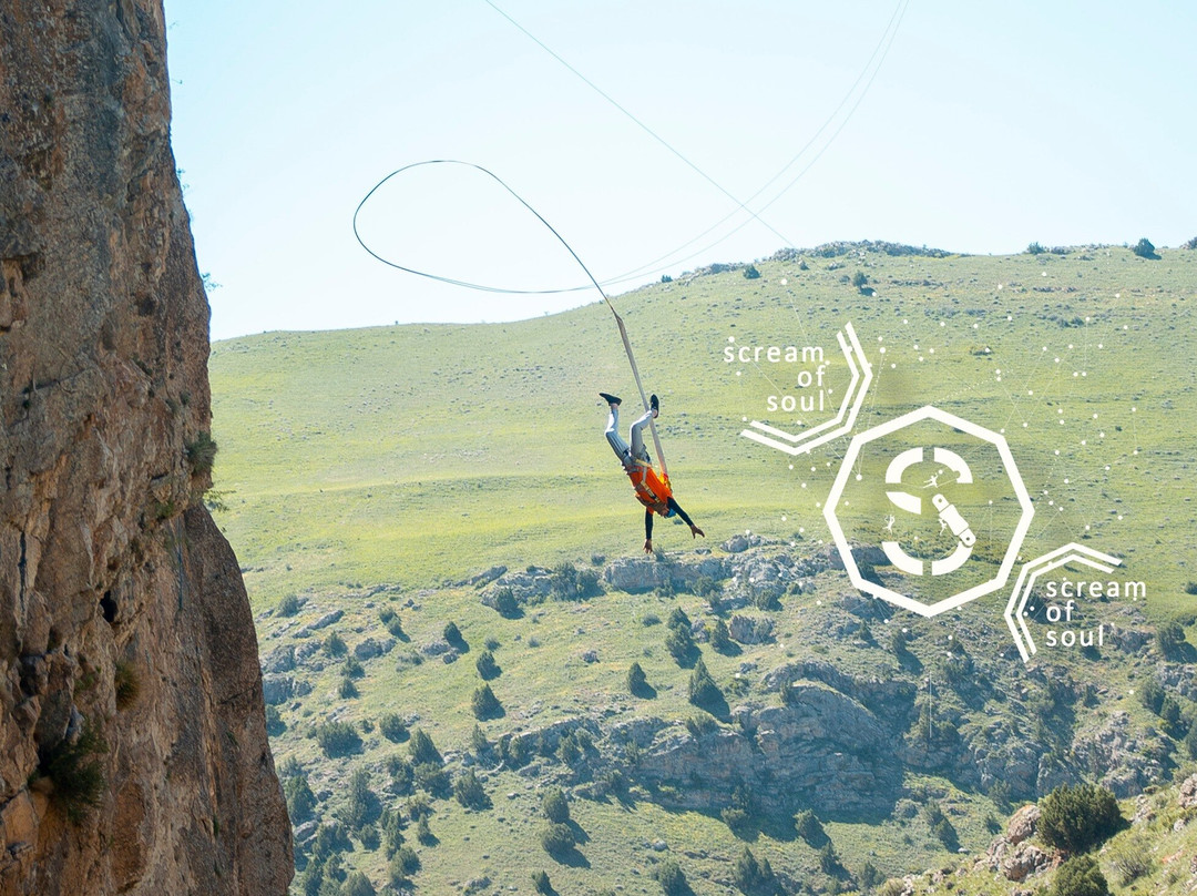 Scream Of Soul-埃里温必去景点