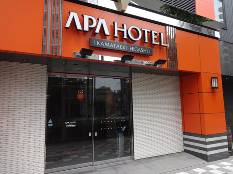 APA Hotel Kamataeki-Higashi主图