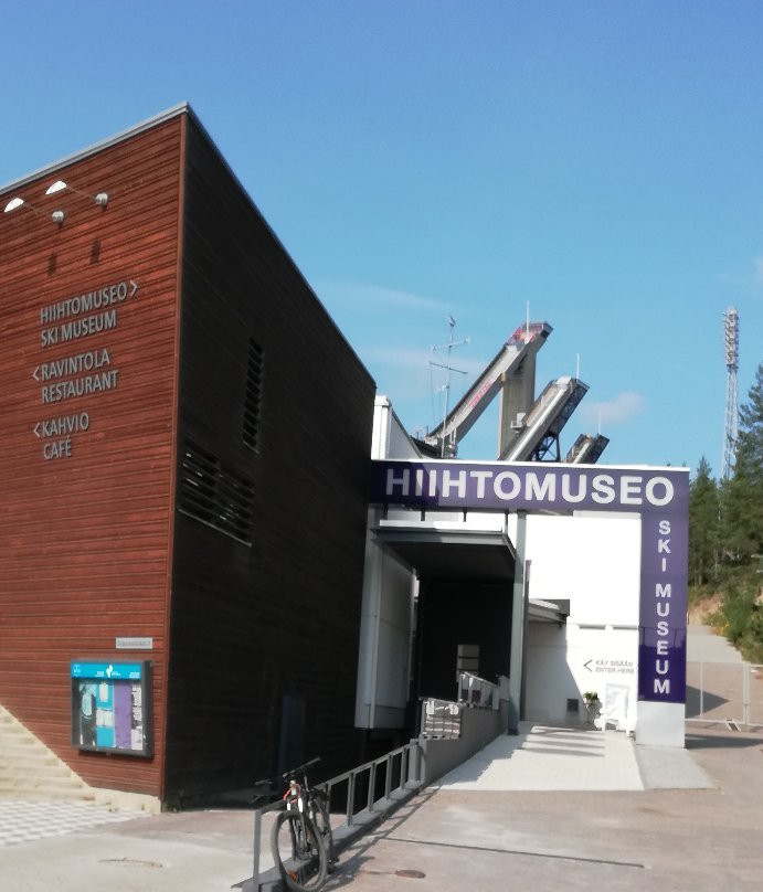 Lahti Ski Museum-拉赫蒂必去景点