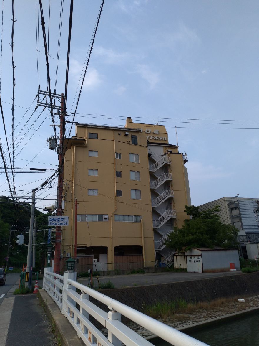 川口屋城崎河畔酒店-浴室