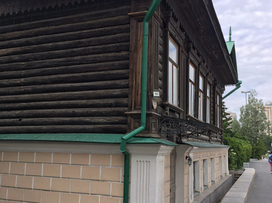 D. Mamin-Sibiryak's Literary and Memorial House Museum景点图片