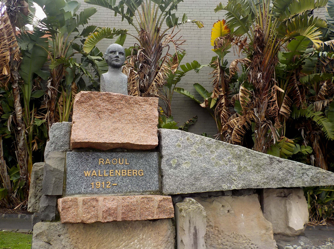 Raoul Wallenberg Garden景点图片
