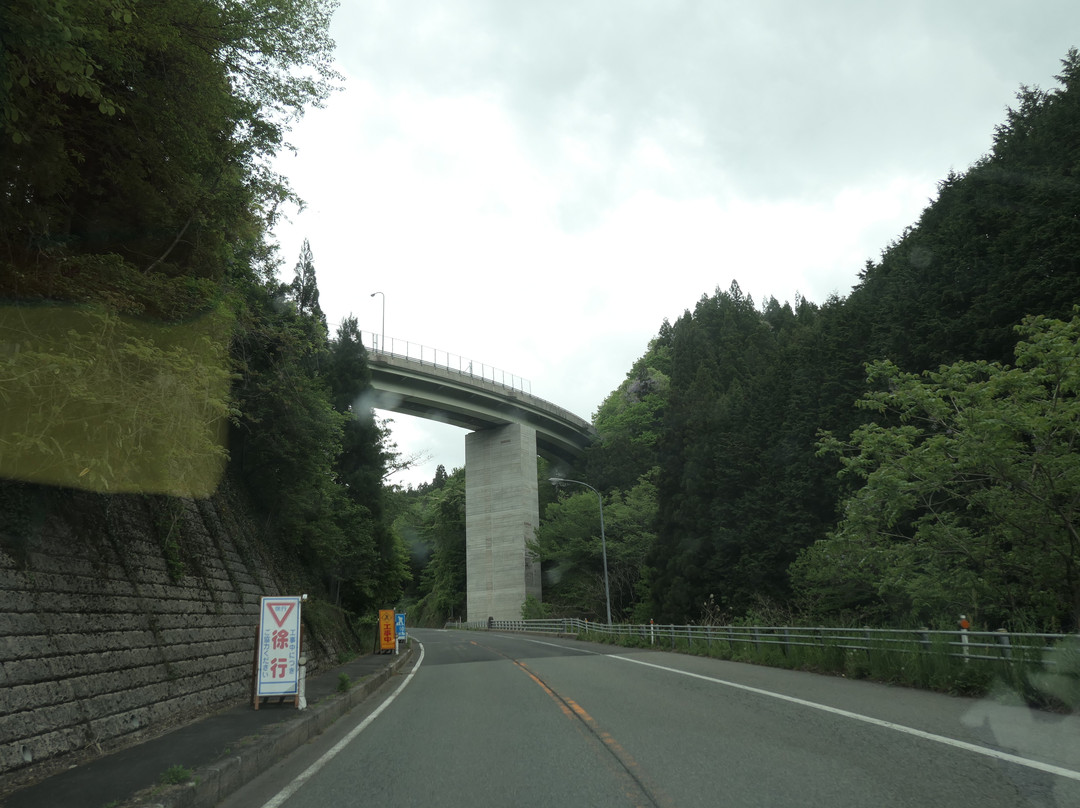 Okuizumoorochi Loop-奥出云町必去景点