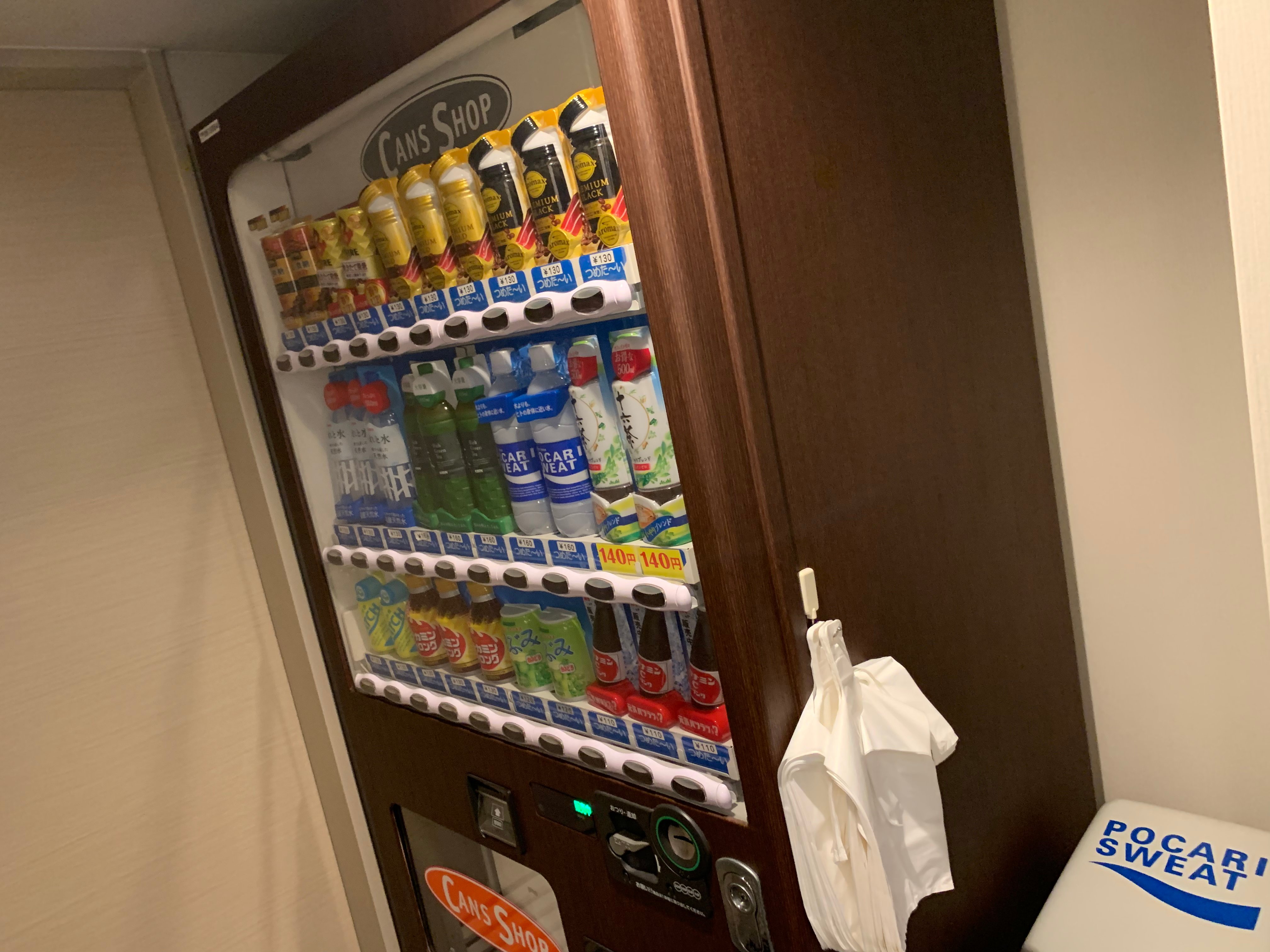 下关多米豪华酒店-浴室
