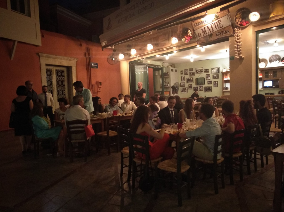 Kafeneio O Tempelis