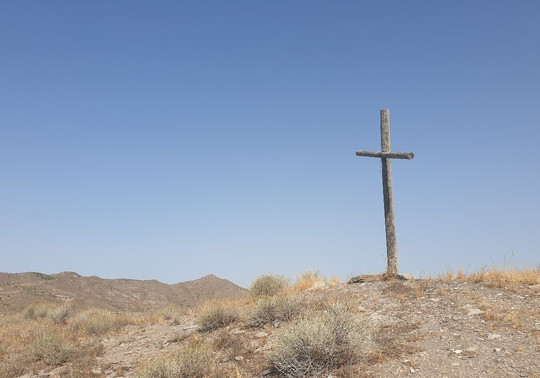 La Cruz De Perin-Perin必去景点