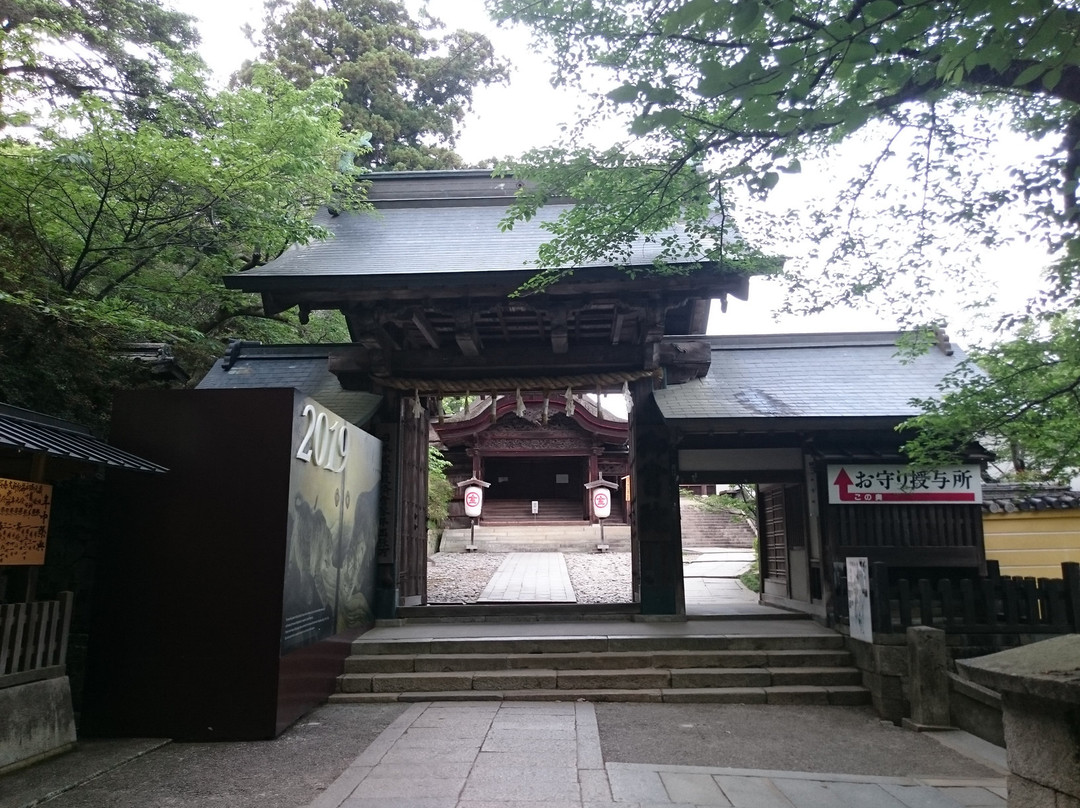 Kotohira-gu Shrine Omoteshoin景点图片