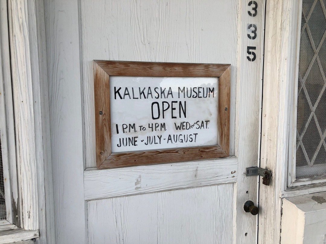 National Trout Memorial-Kalkaska必去景点