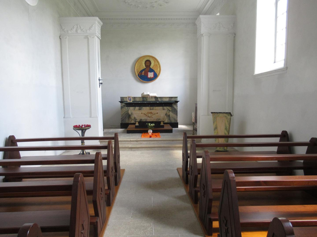 Chapelle de l'Unite景点图片