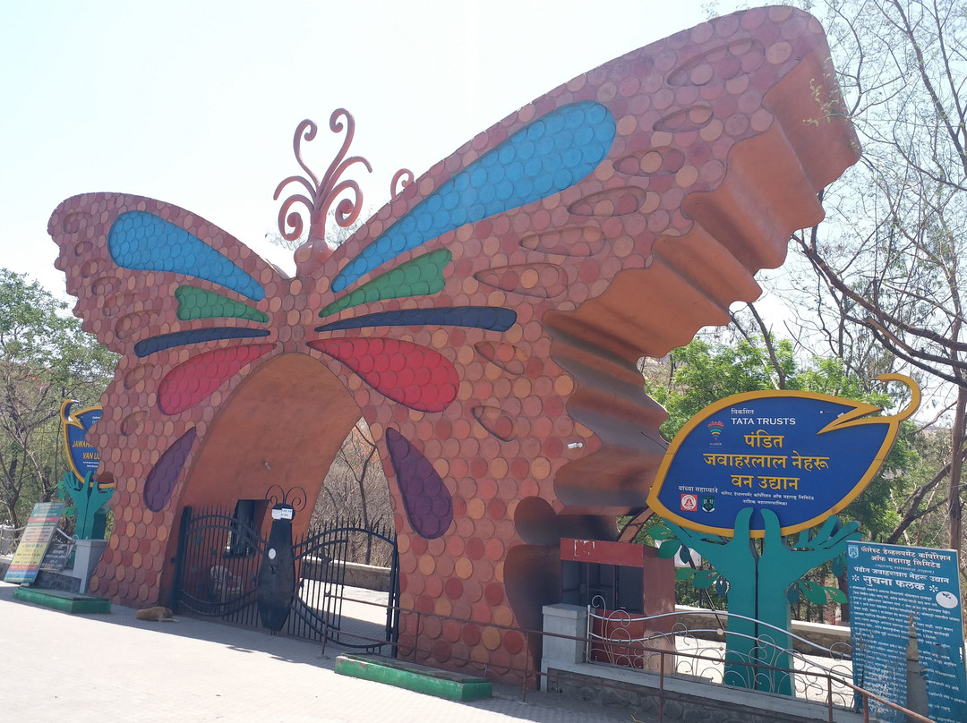 Pandit Jawaharlal Nehru Botanical Garden-纳西克必去景点