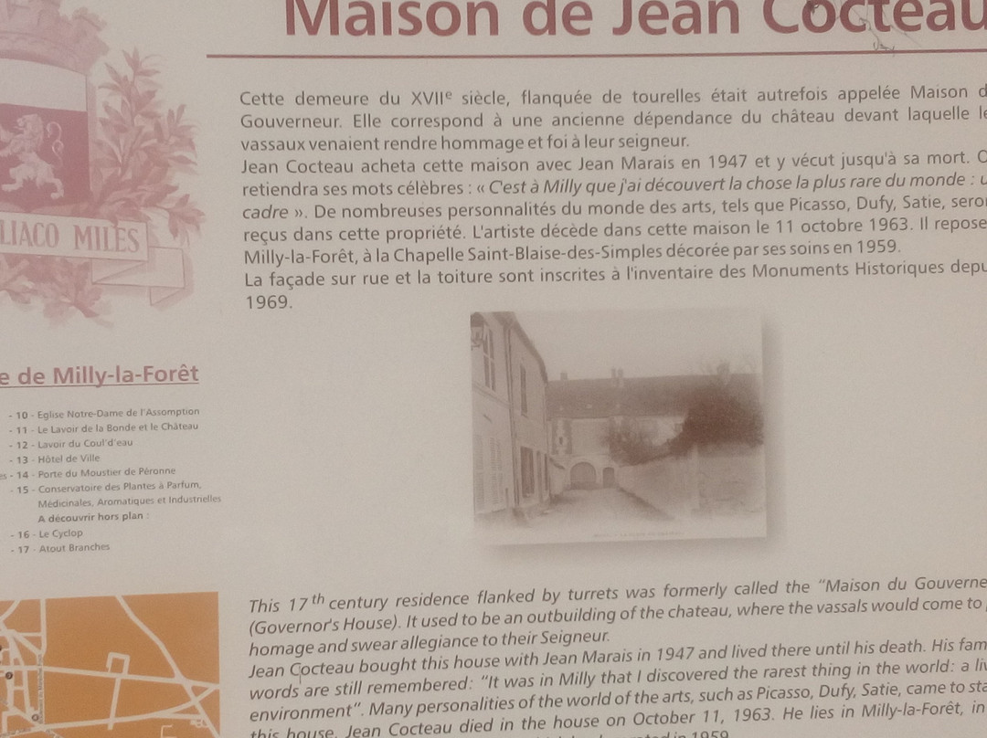 Maison de Jean Cocteau景点图片