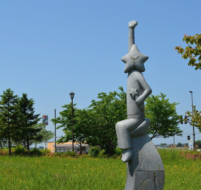 Kamihayashi Honami no Sato Michi-no-Eki-村上市必去景点