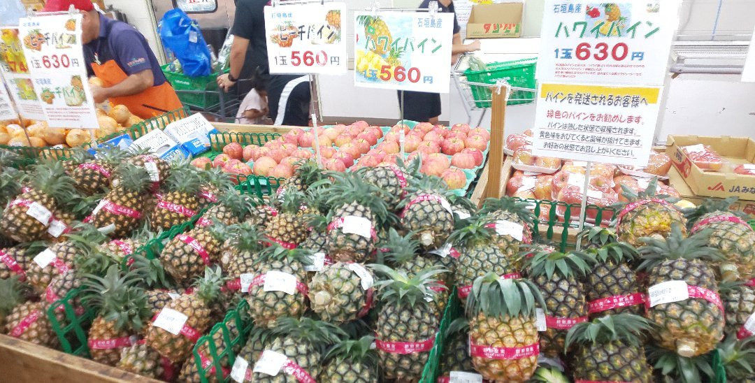 Umanchu Market景点图片