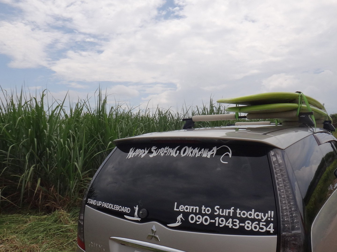 Happy Surfing Okinawa景点图片