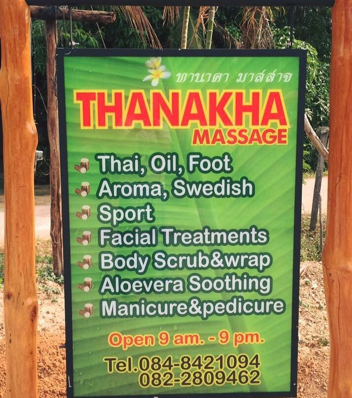 Thanakha Massage景点图片