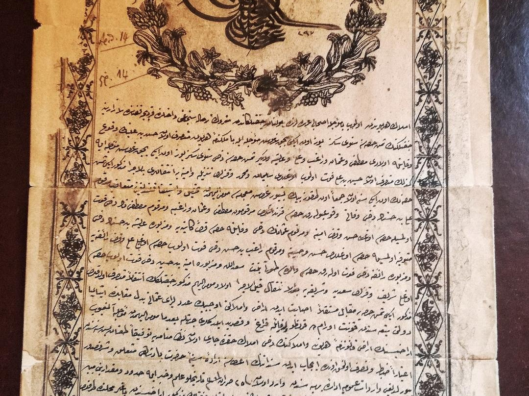 House of Vrahassi Folk Exhibition-Vrachasi必去景点