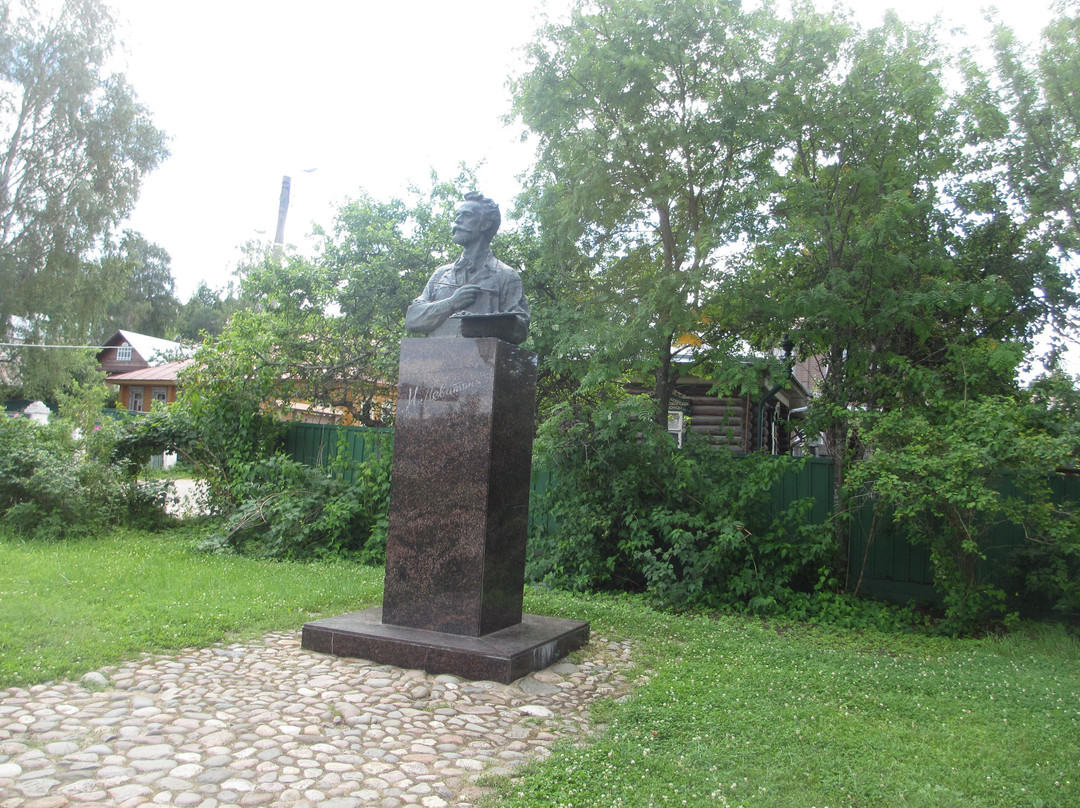 Monument to Isaac Levitan-Ples必去景点