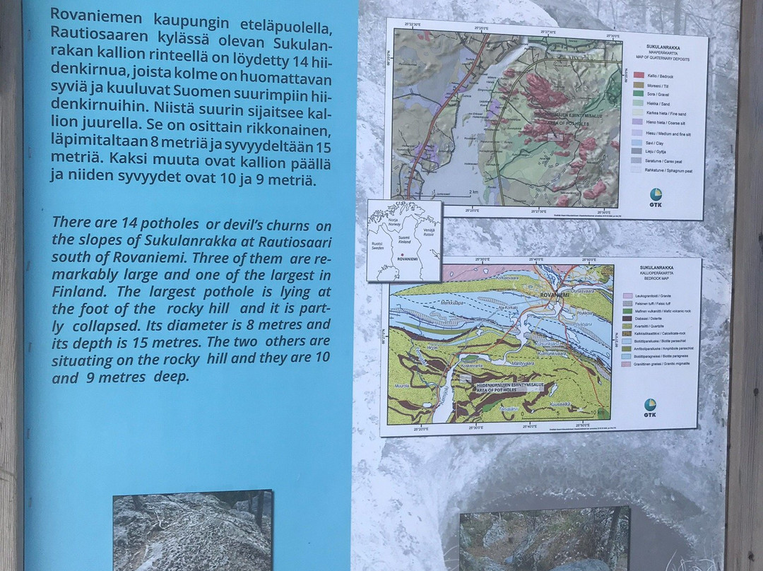 Hiidenkirnut-罗瓦涅米必去景点