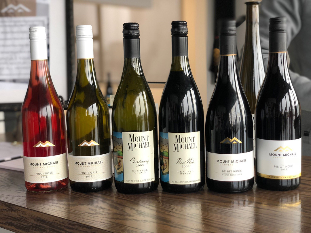 Tarras旅游景点-Mount Michael Wines