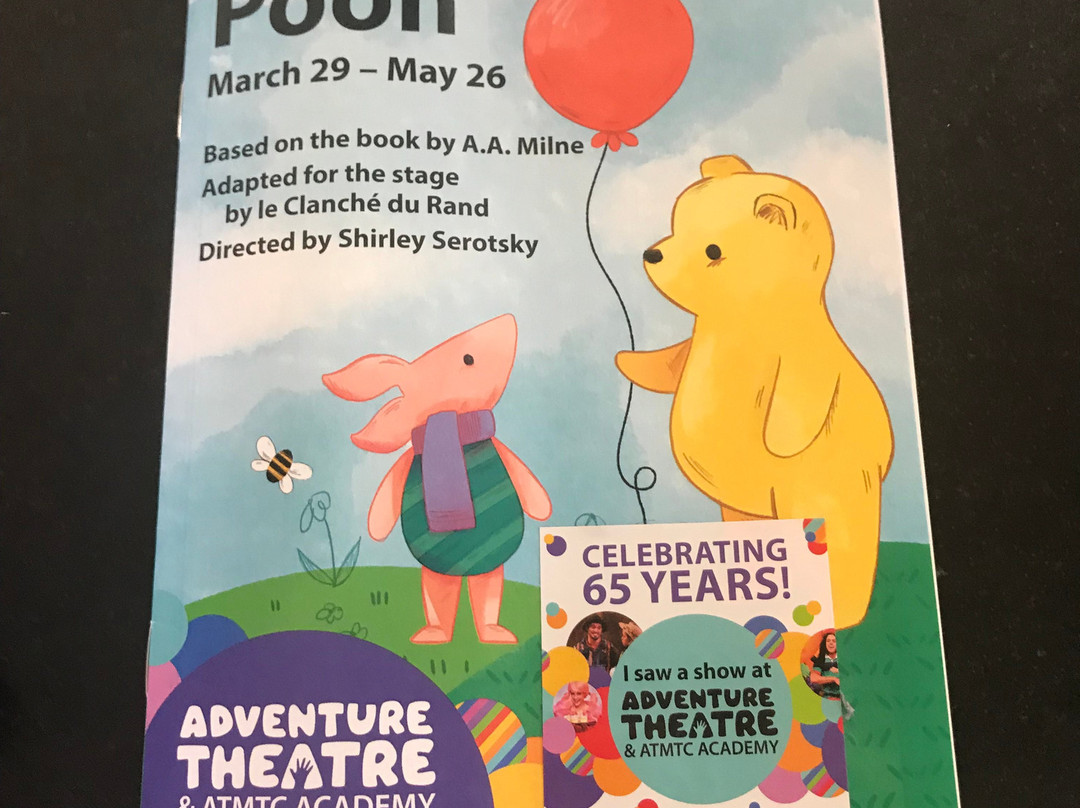 Adventure Theatre MTC-Glen Echo必去景点