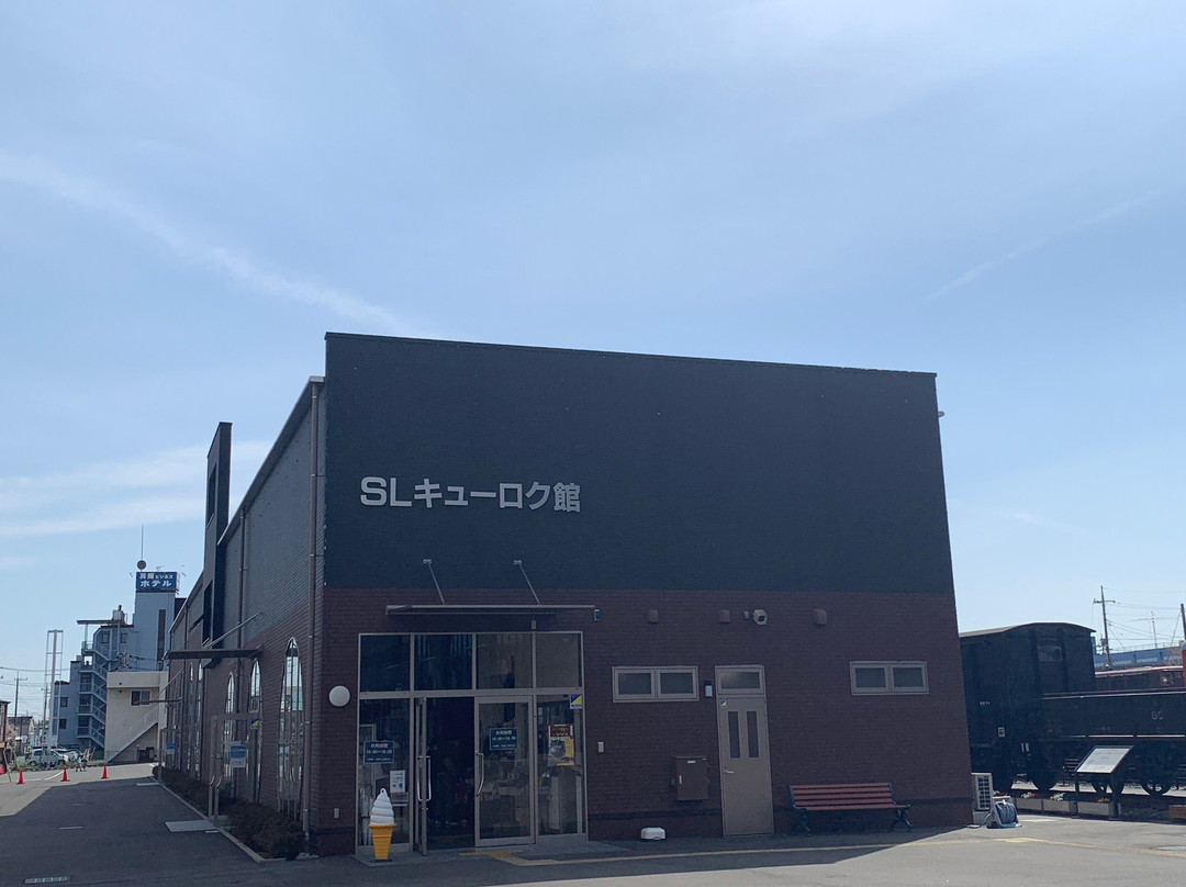 Moka City Media Network Center-真冈市必去景点