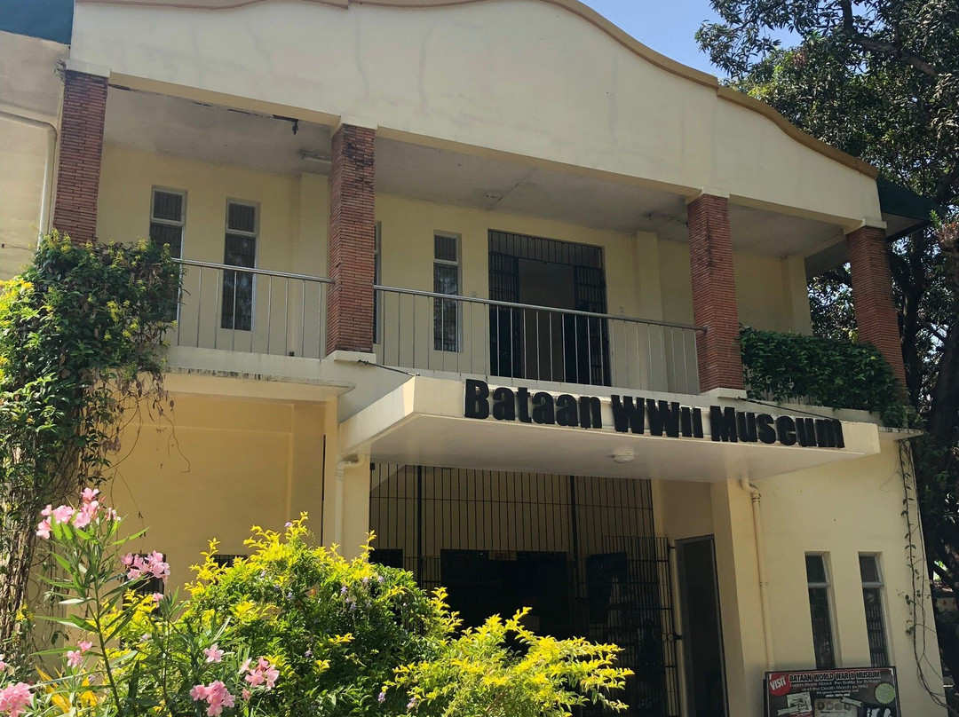 Bataan World War II Museum景点图片