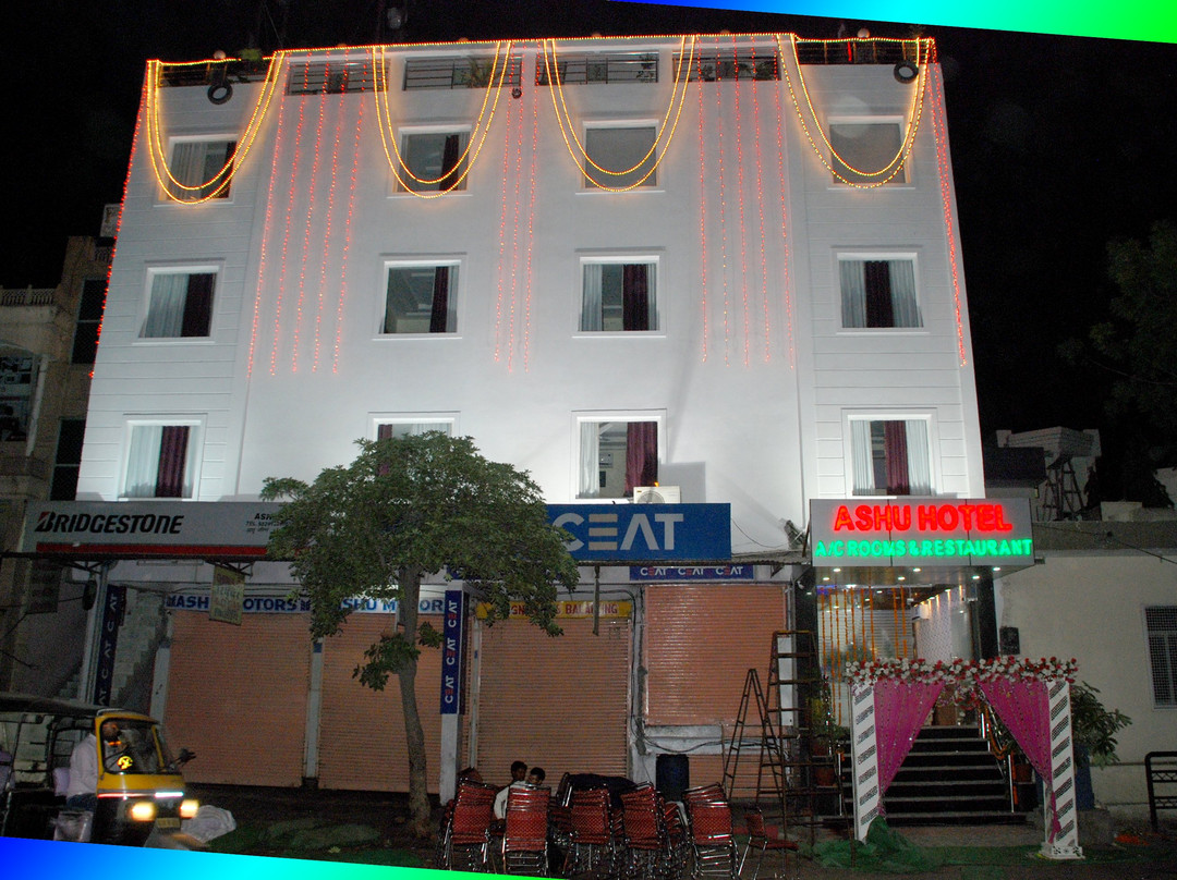 Durgapura酒店住宿-Ashu Hotel