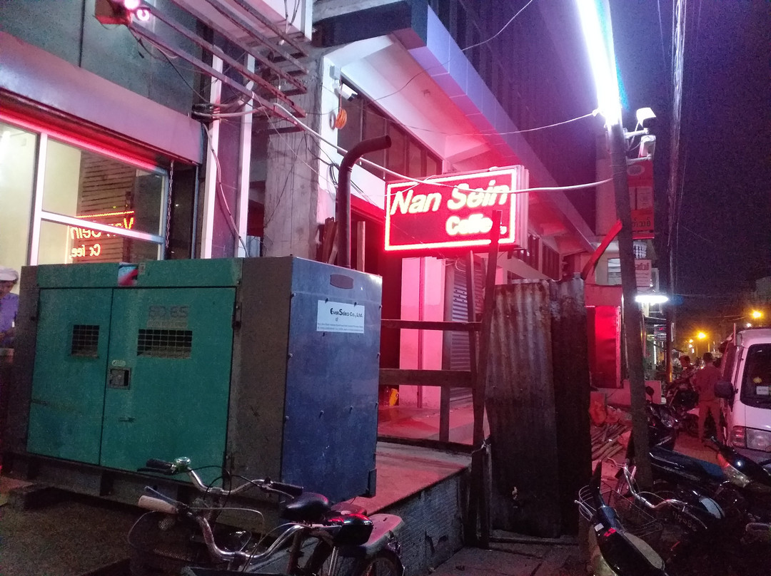 Nan Sein Cafe