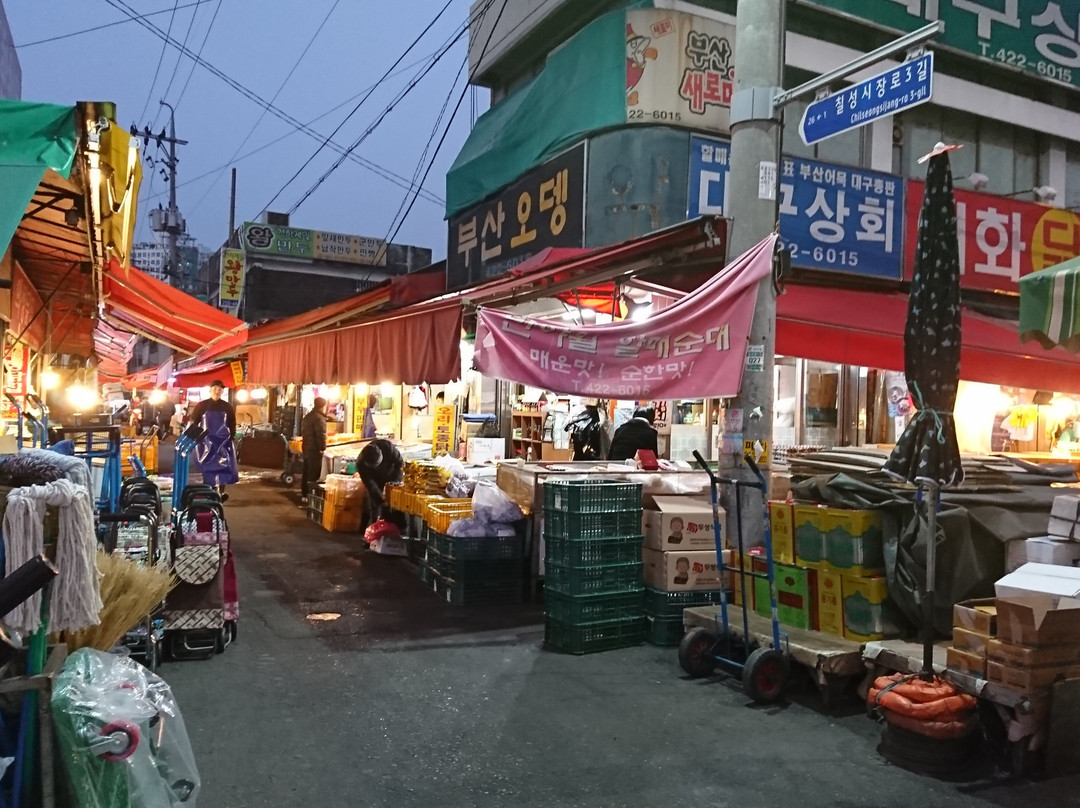 Chilseong Market
