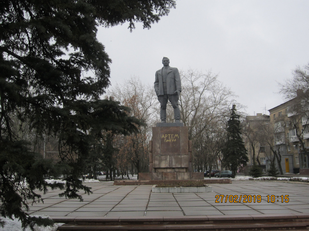 Artyom Monument Donetsk景点图片