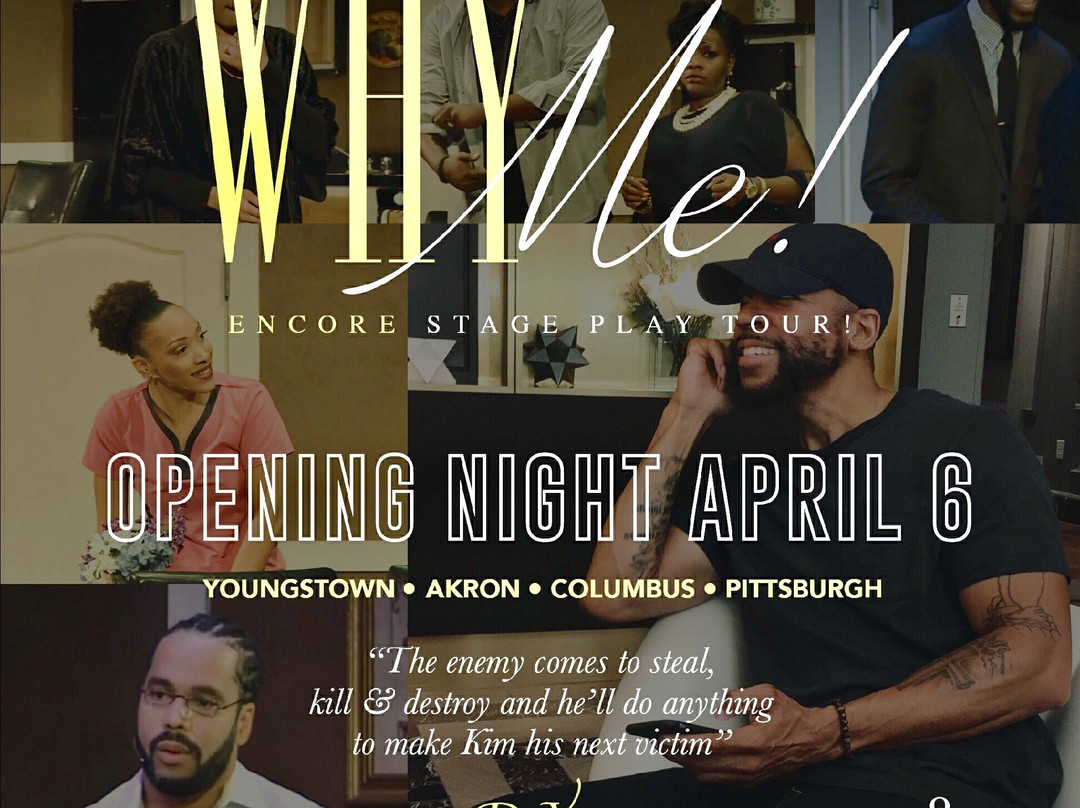 De Yor Performing Arts Center-扬斯敦必去景点