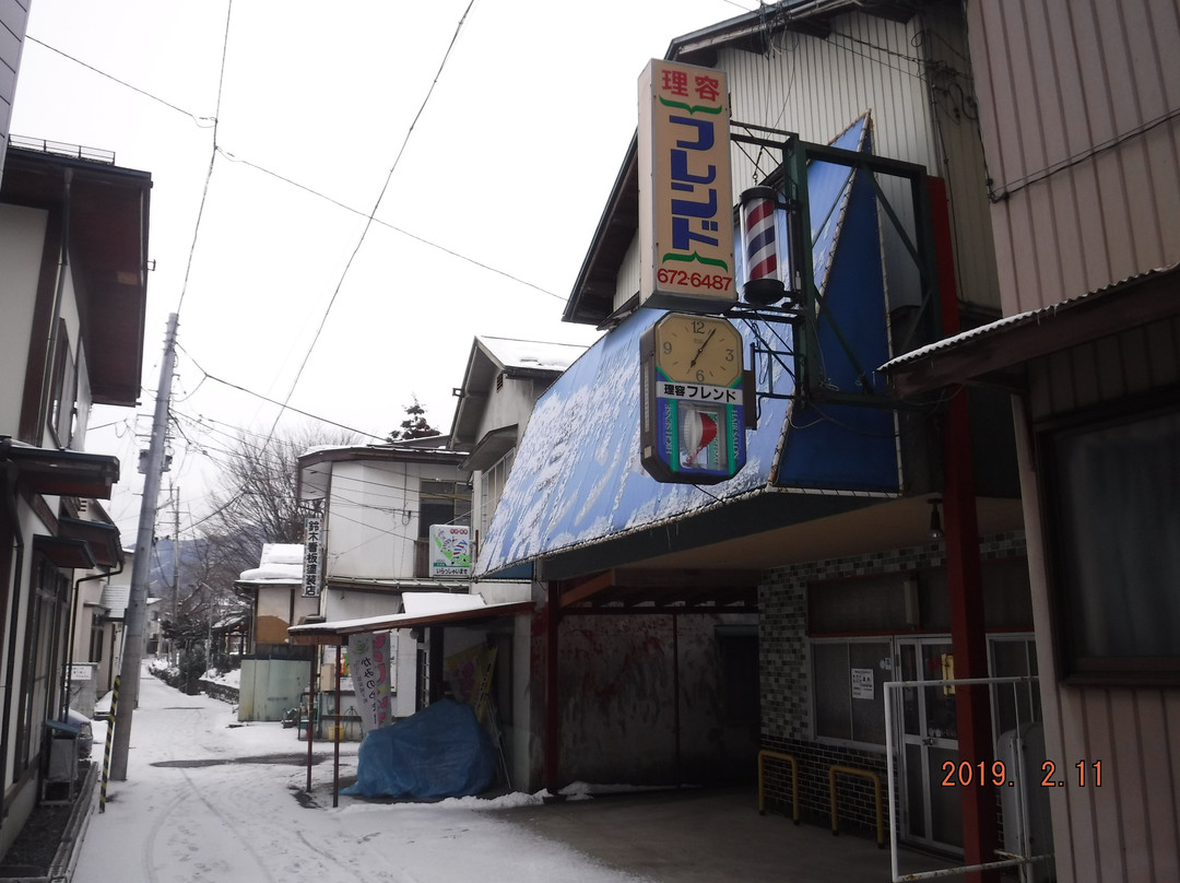 Kaminoyama Onsen Futsukamachi Public Bathhouse景点图片