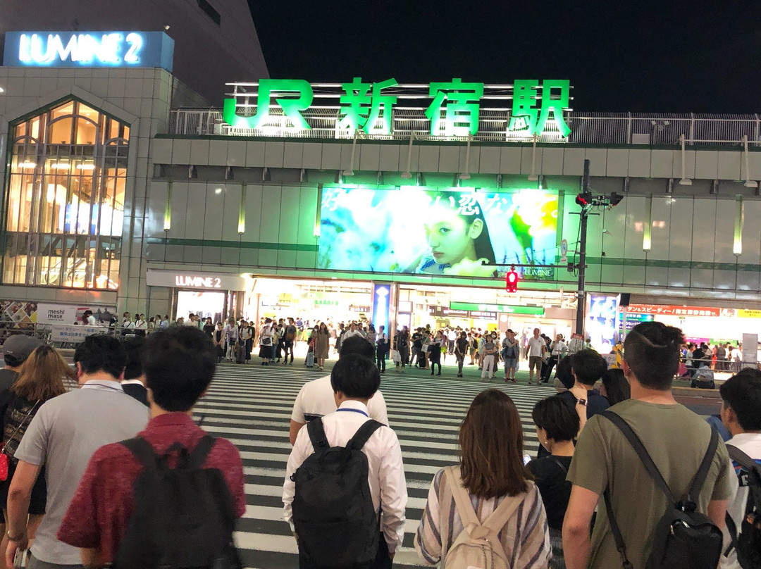 Event Corner at Shinjuku Staion West Square-Nishishinjuku必去景点