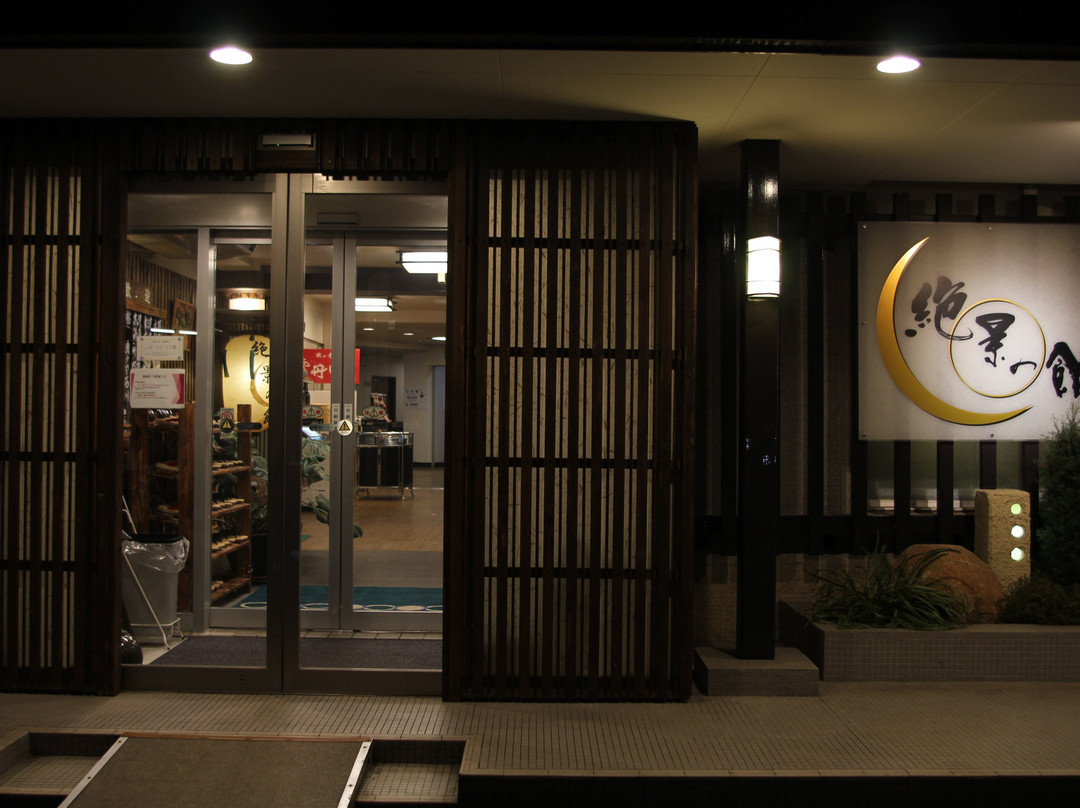 Hotel Zekkei no Yakata主图