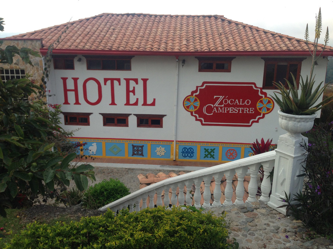 Hotel Zocalo Campestre主图