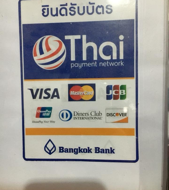 The Star Hotel主图