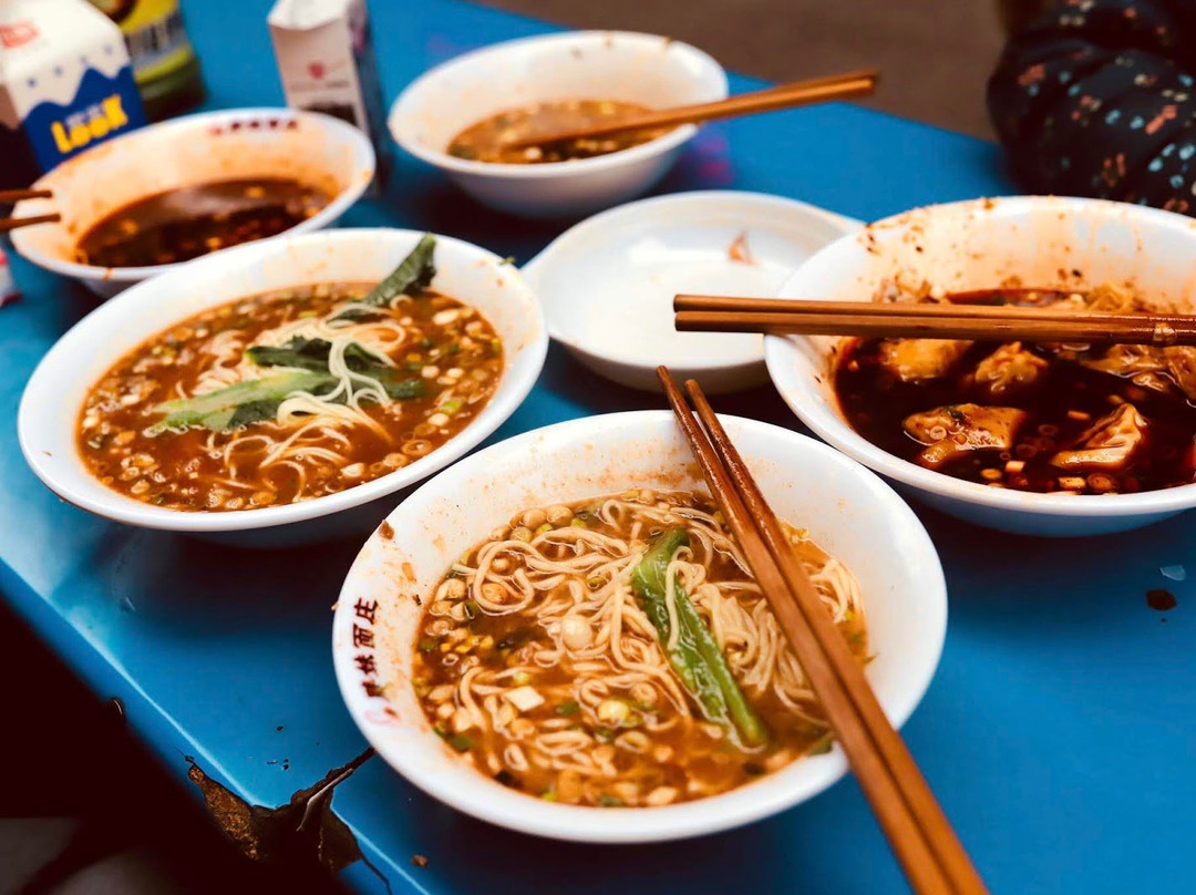 胖妹面庄(中山三路店)