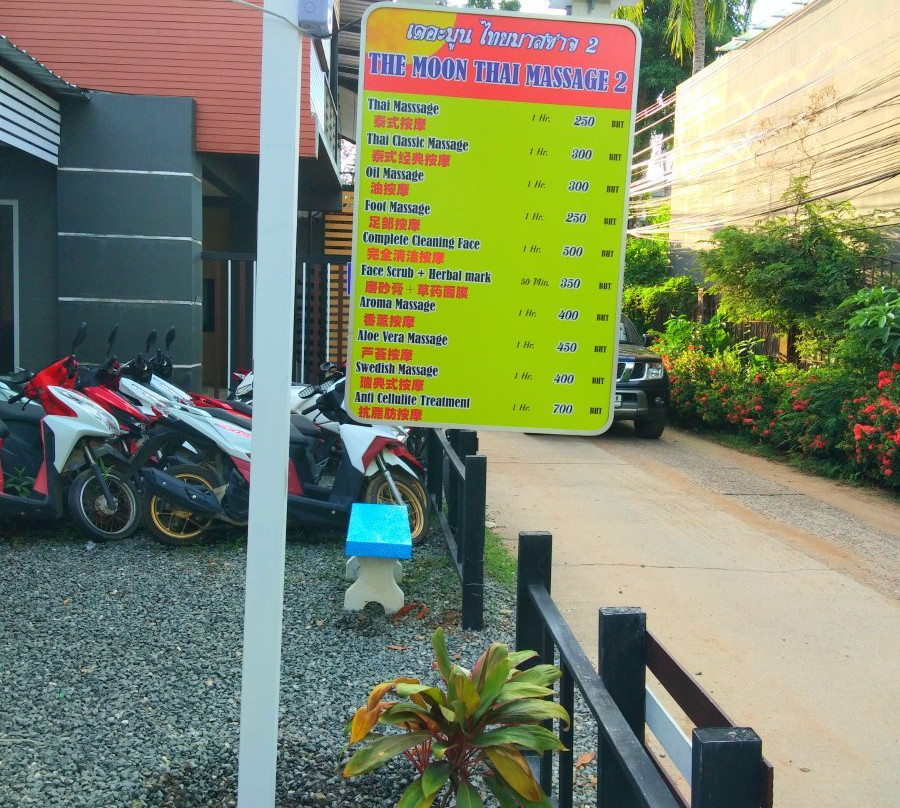 The Moon Thai Massage 2-Ban Kai Bae必去景点