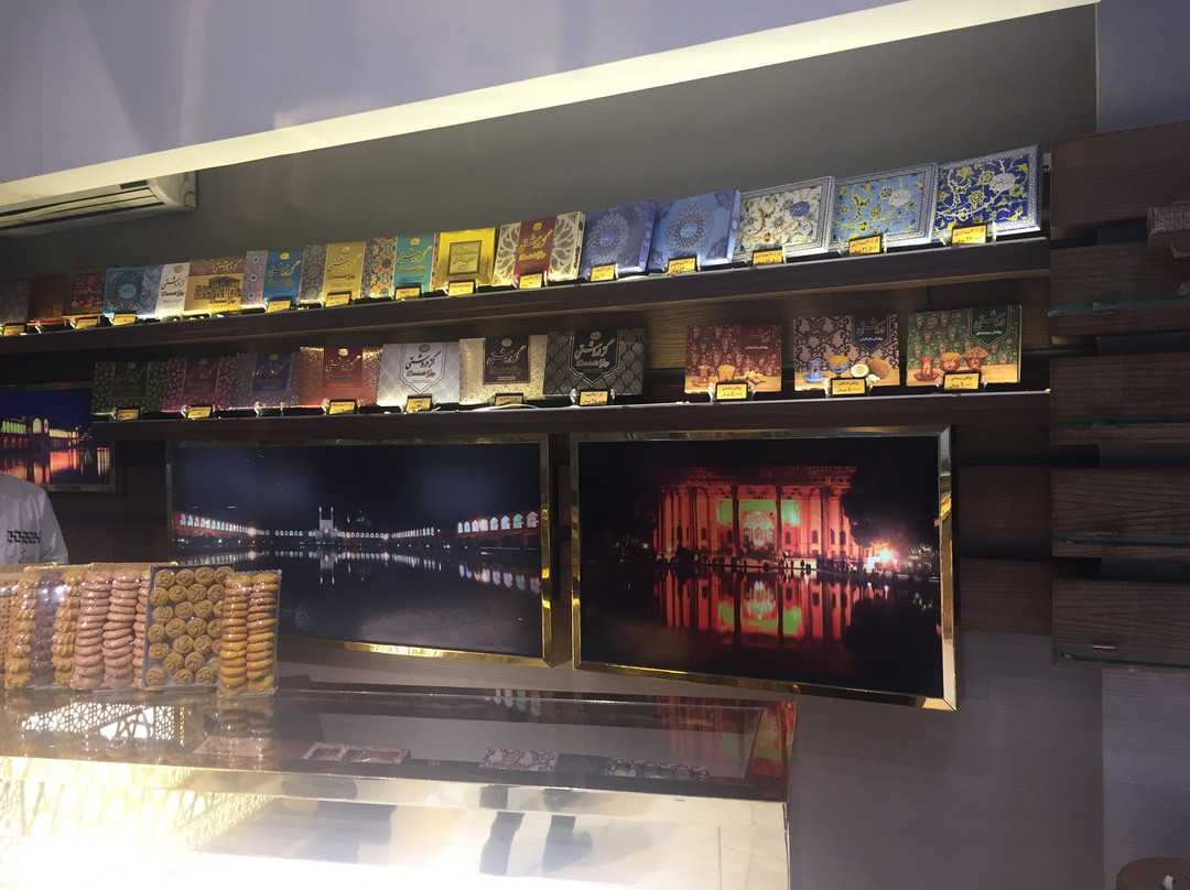 Shahin Shahr餐馆和美食-Dardashti Gaz Sweet