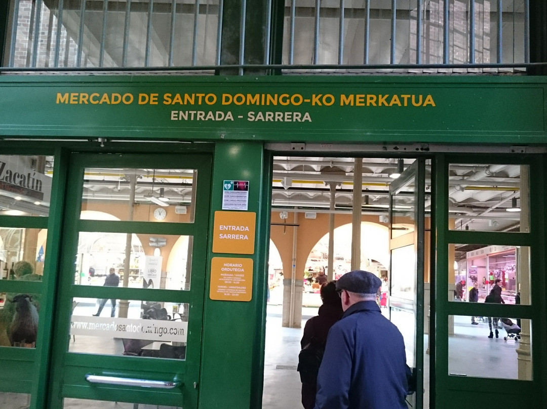 Mercado de Santo Domingo-Salinas de Pamplona必去景点