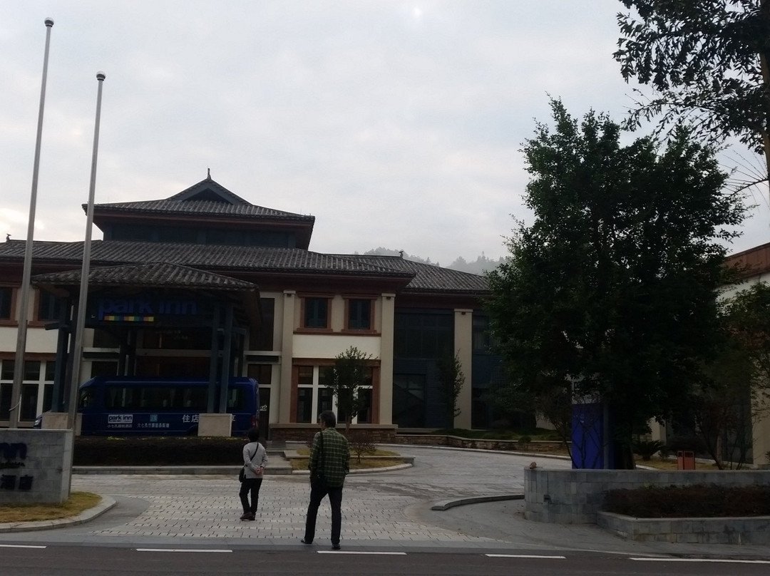 小七孔丽柏酒店主图