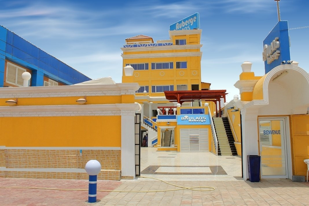 Ali Sabieh酒店住宿-Auberge Boulaos