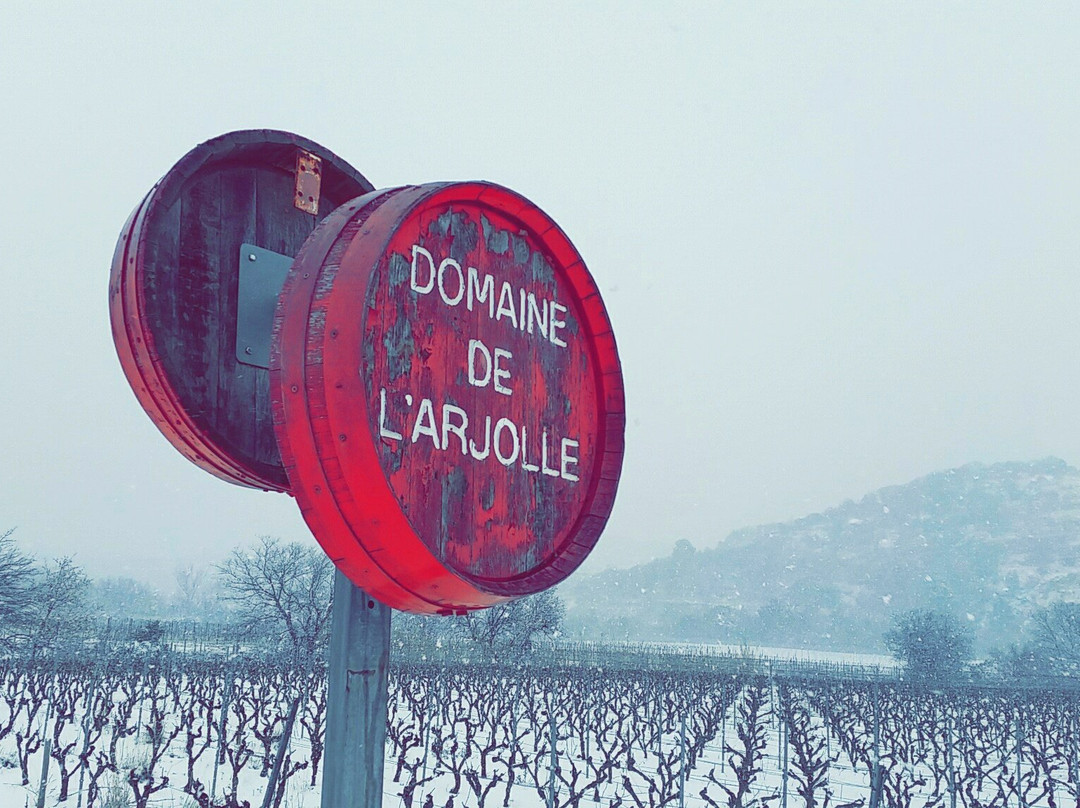 Domaine de l'Arjolle-Pouzolles必去景点